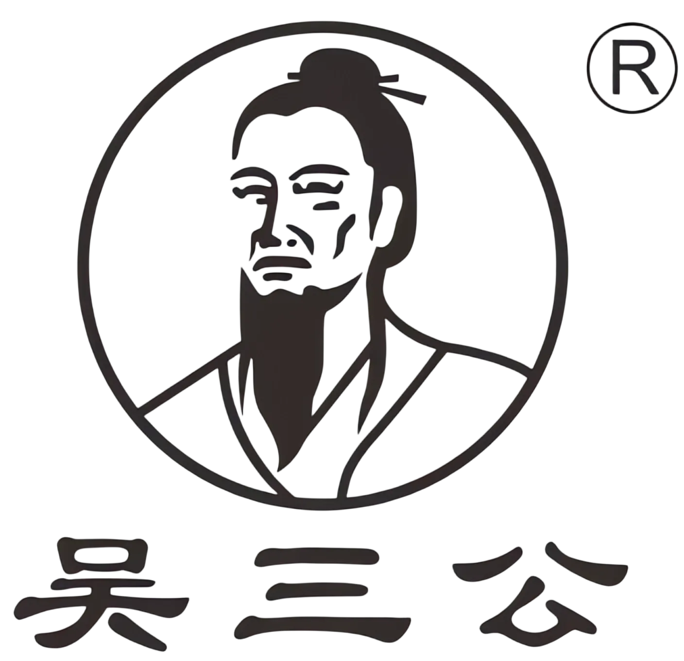 wusangong-logo